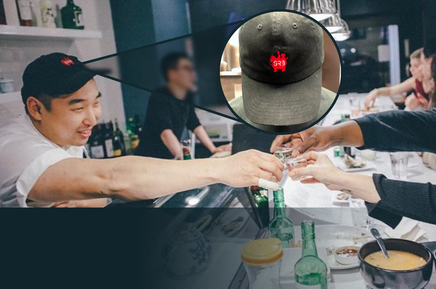SRB 모자  – Hat